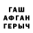 ЭКСТАЗИ VHQ Kamron Abdurahmanov