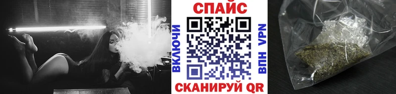 БУТИРАТ BDO 33%  Сковородино 