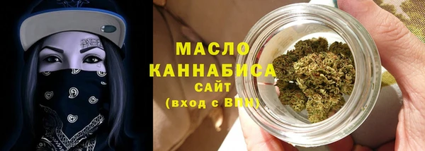 кокаин премиум Аркадак