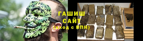 скорость Переславль-Залесский