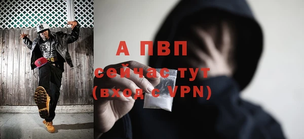 СК Балабаново
