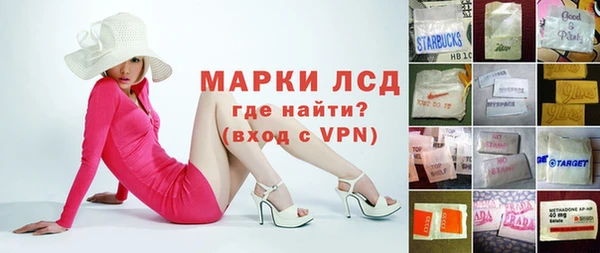 СК Балабаново