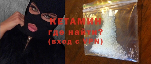СК Балабаново