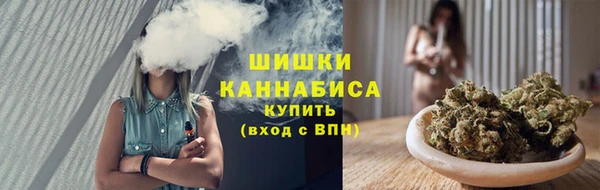 амфетамин Арсеньев