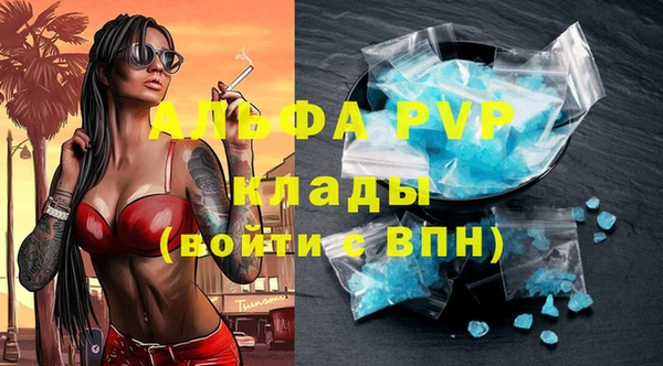 СК Балабаново