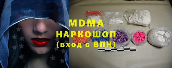 каннабис Баксан