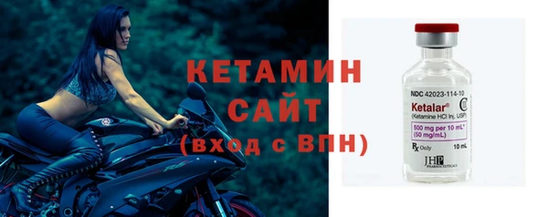 СК Балабаново