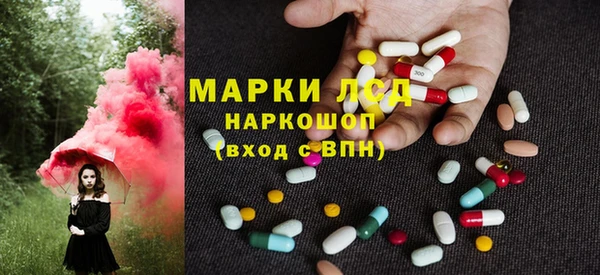 СК Балабаново