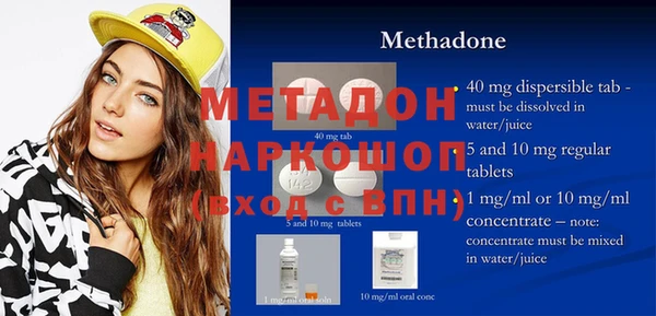 каннабис Баксан