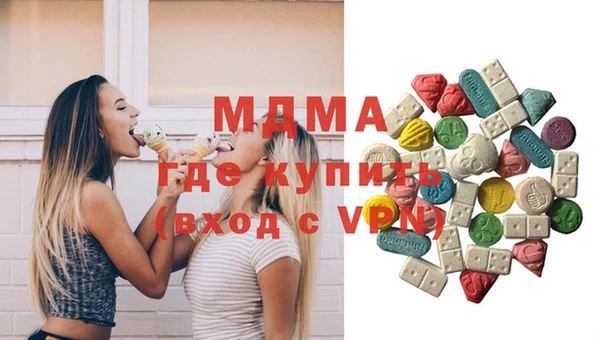 каннабис Баксан