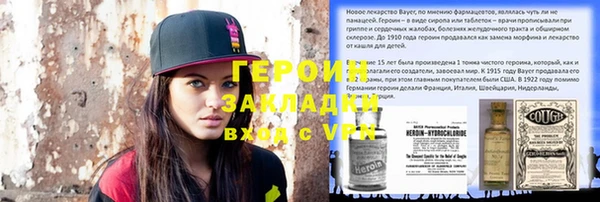 СК Балабаново
