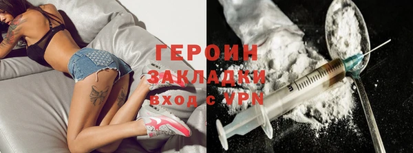 MDMA Пересвет