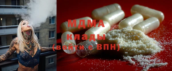 каннабис Баксан