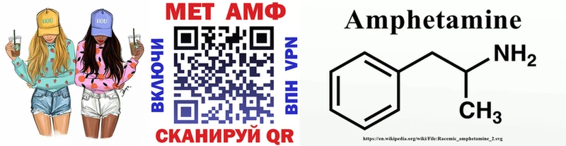 Первитин витя  площадка состав  Сковородино 